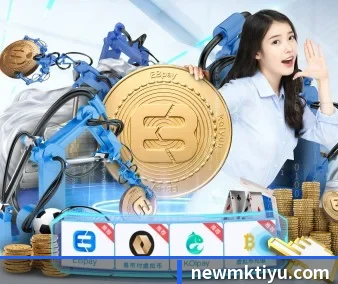 MK体育 APP 界面(MKsports)