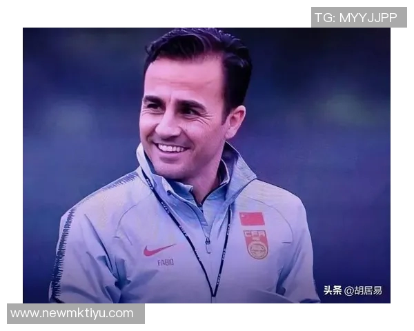 本土主帅突现候选人引发质疑选帅程序是否真实有效