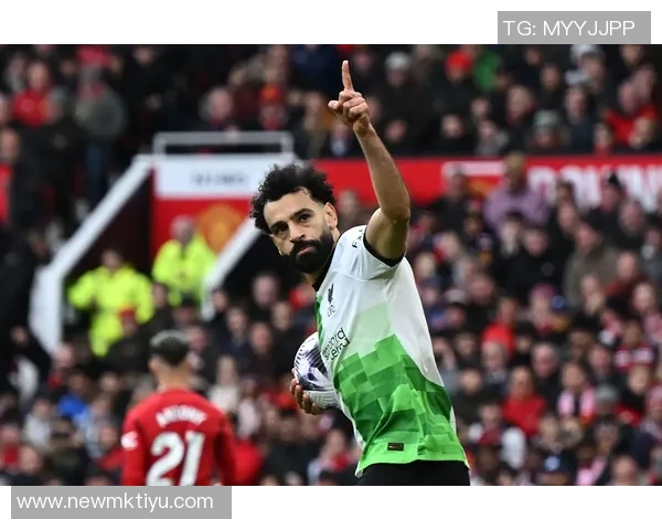 早报：双红会激战正酣曼联绝杀利物浦上演惊心动魄逆转