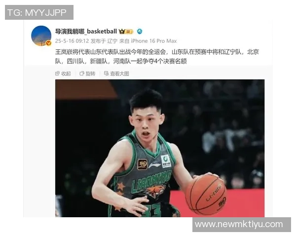 山东男篮热身赛惜败美国肯塔基传奇队陶汉林王岚嵚表现抢眼 山东男篮热身赛惜败美国肯塔基传奇队陶汉林王岚嵚表现抢眼